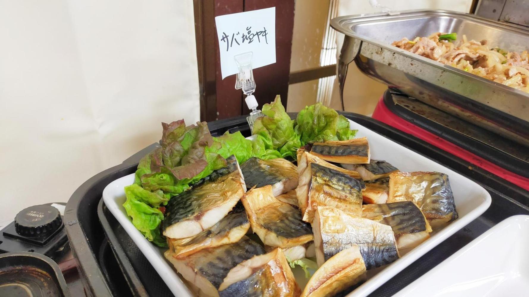 오요 호텔 비즈니스 호텔 다키자와 다카사키 외부 사진